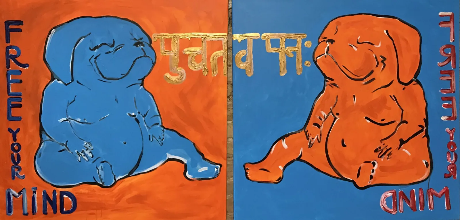 Free Your Mind by Yana Yank: a diptych of two seated figures, one blue on orange and one orange on blue, with Devanagari lettering and the words Free Your Mind